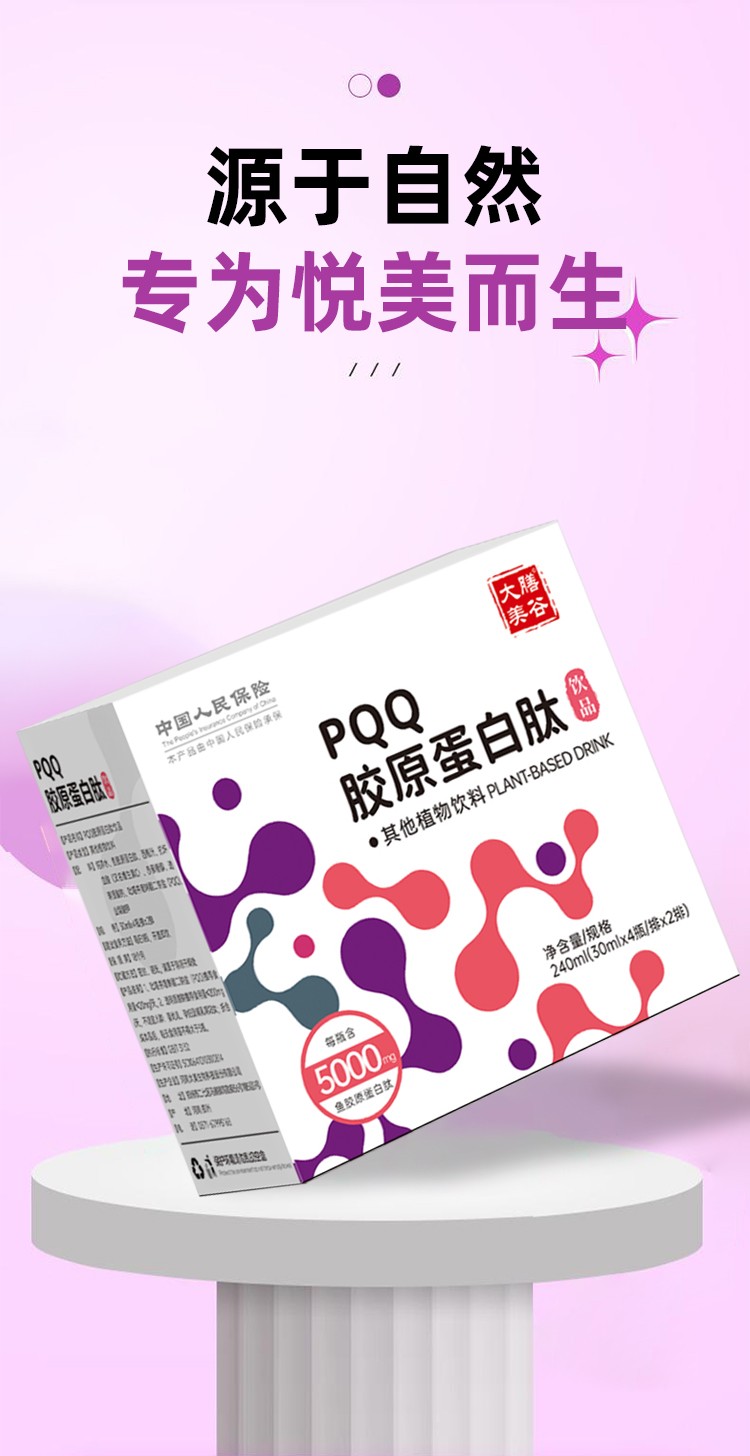 详情_04.jpg