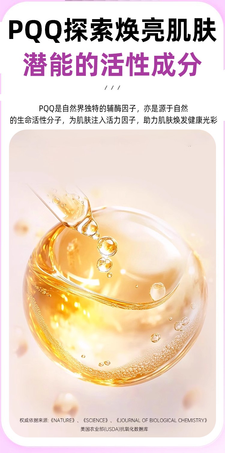 详情_05.jpg