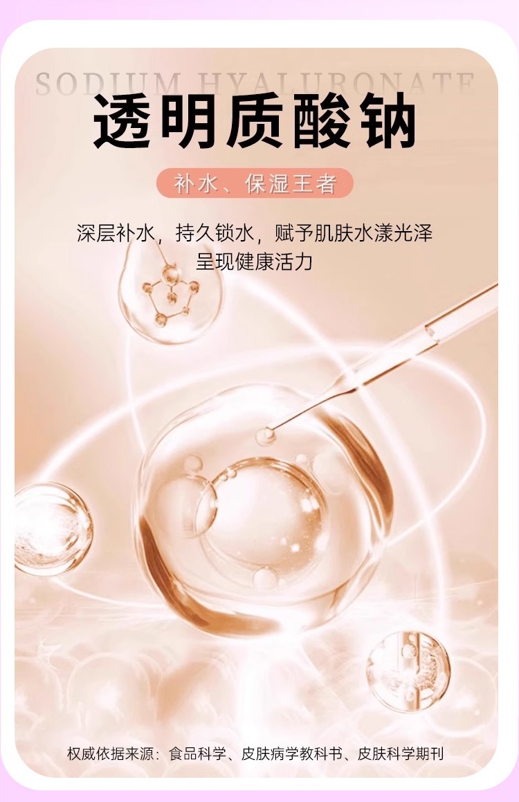 详情_06.jpg
