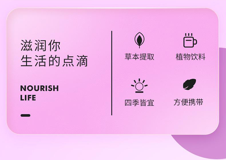 详情_02.jpg