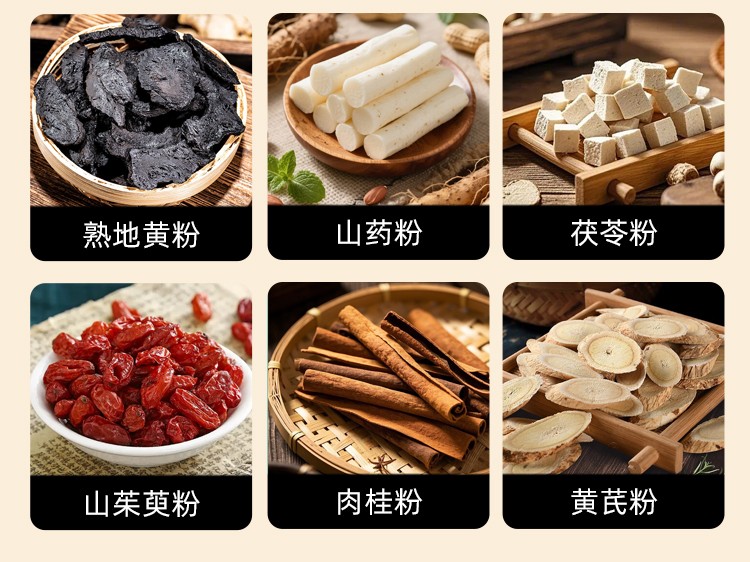 详情_03.jpg