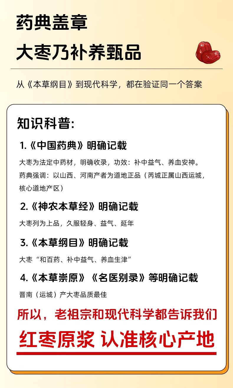 详情_04.jpg