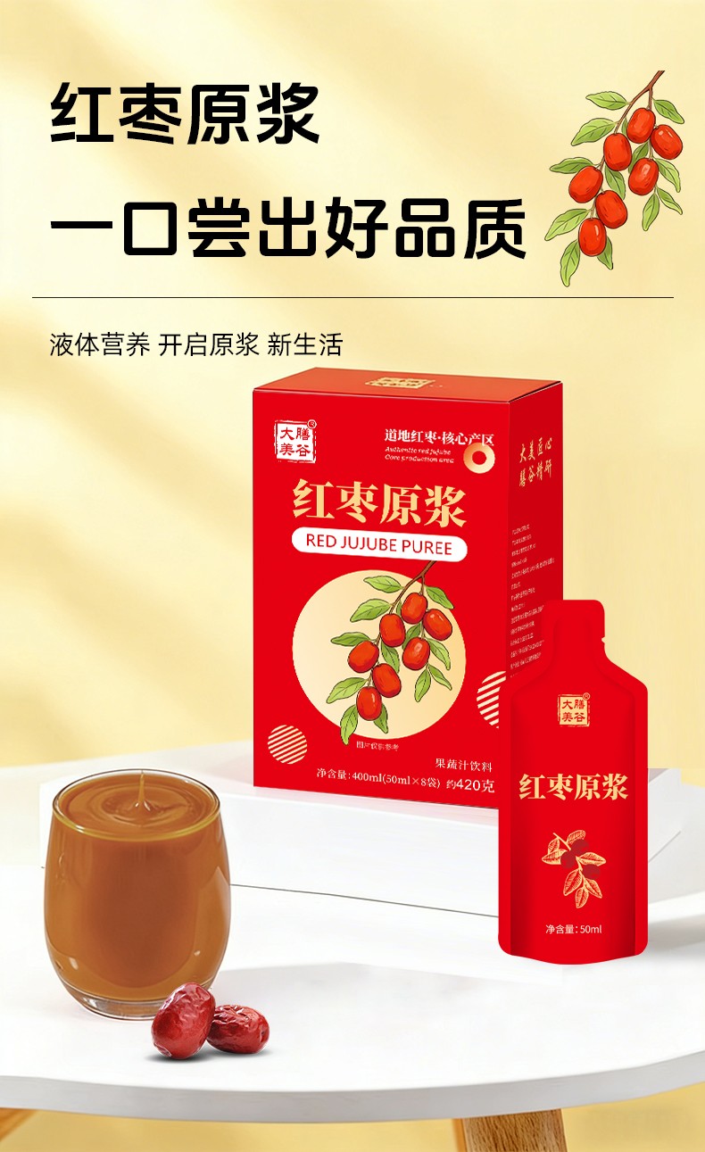 详情_01.jpg
