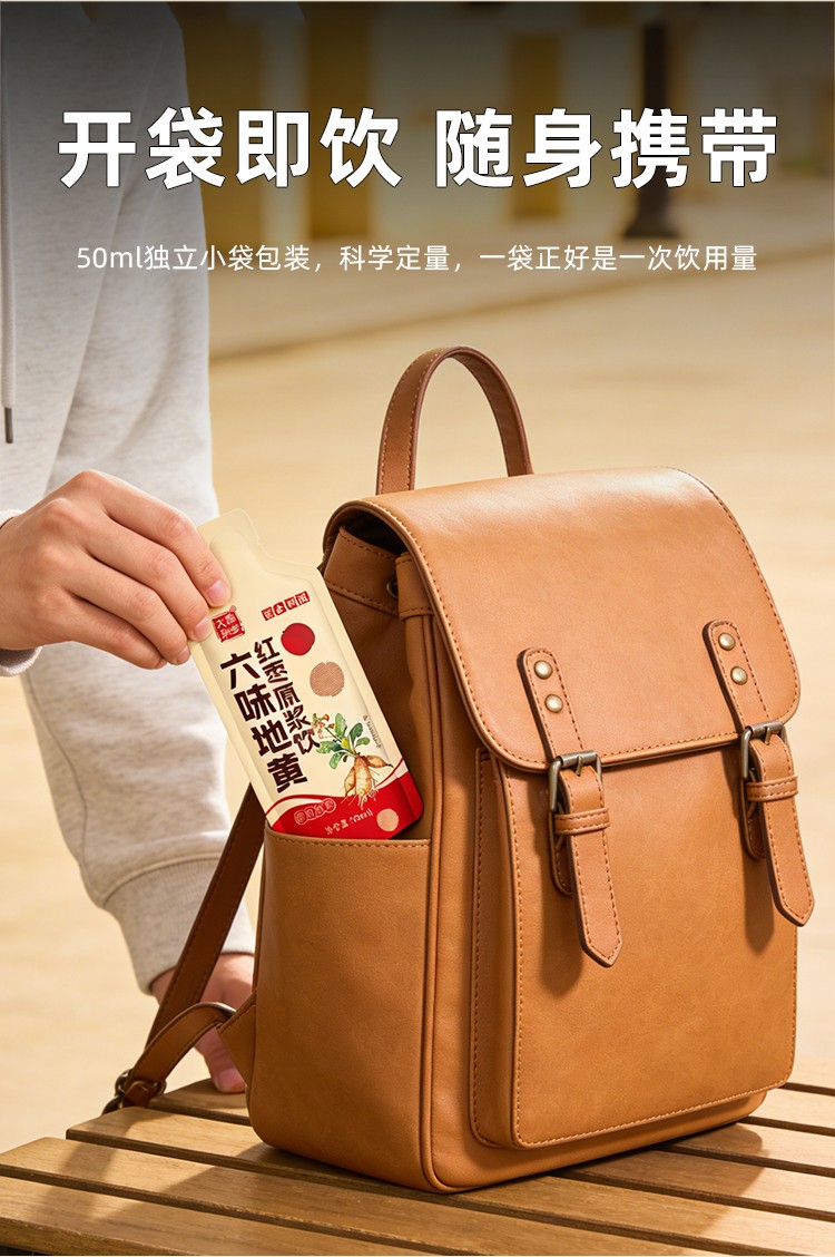 详情_07.jpg