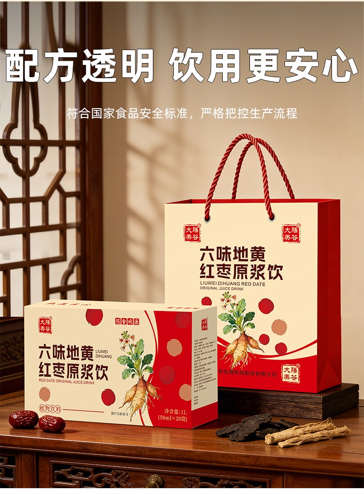 详情_09.jpg
