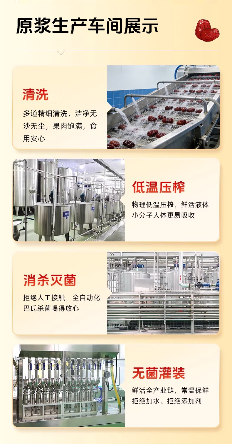 详情_08.jpg