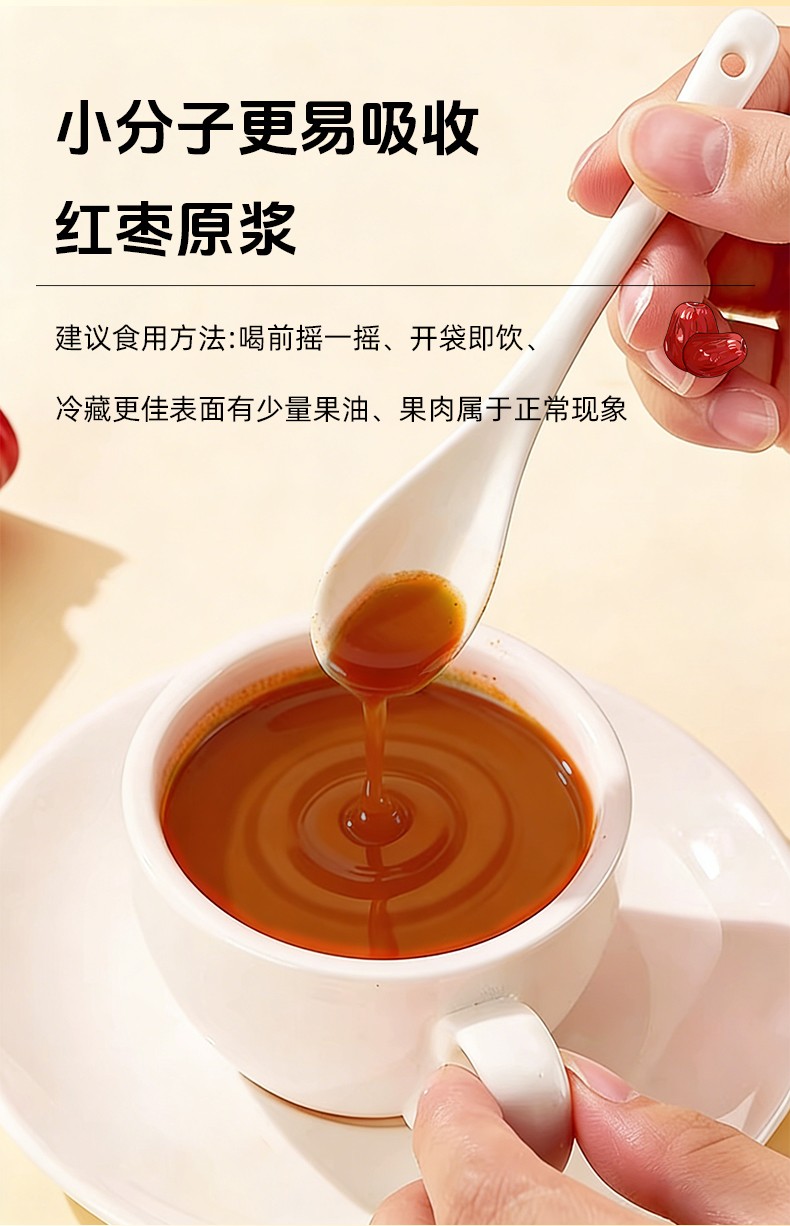 详情_09.jpg