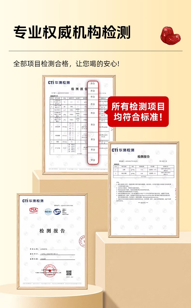 详情_10.jpg