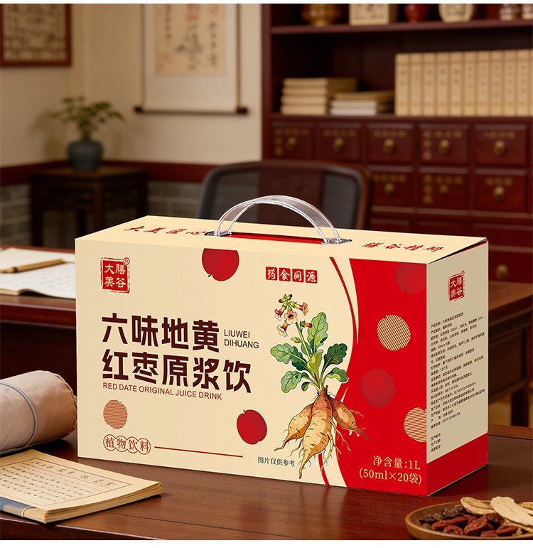 详情_10.jpg