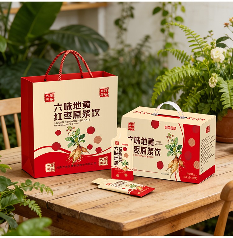 详情_11.jpg