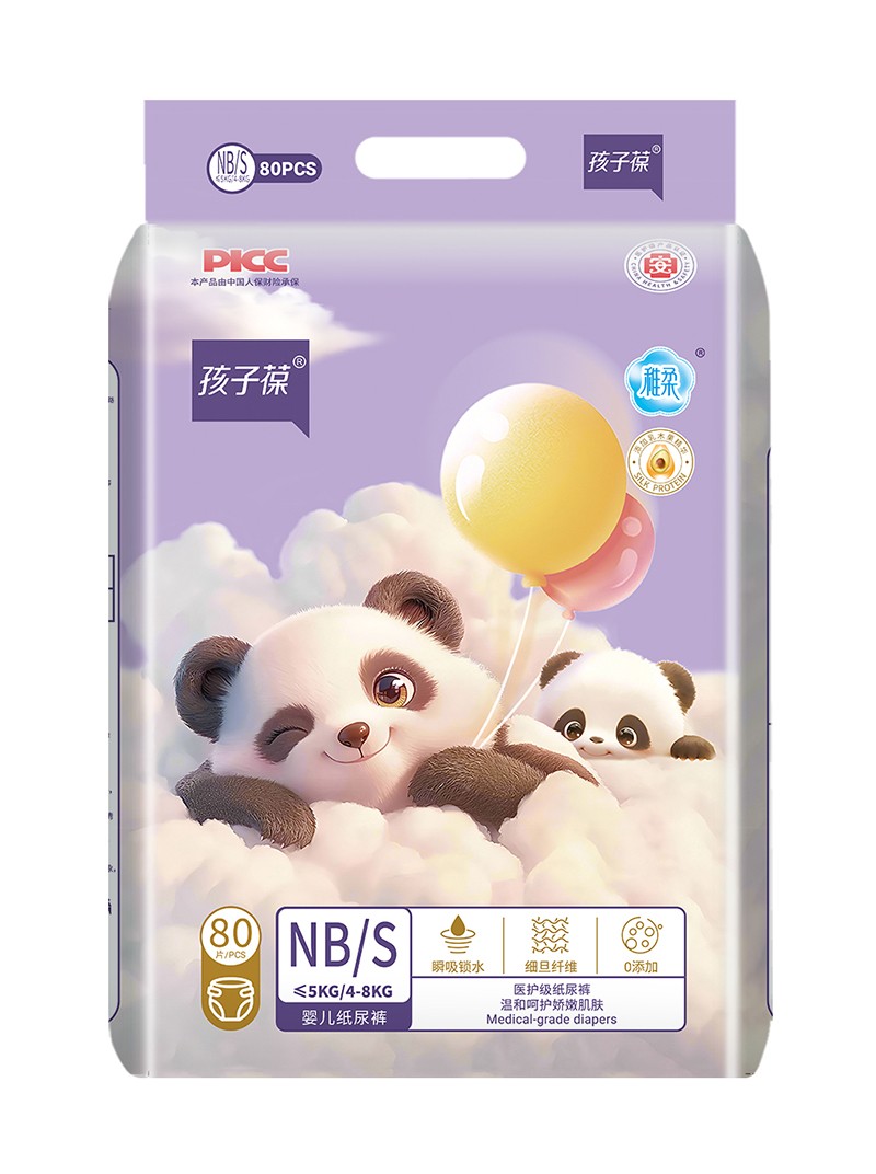 孩子葆婴儿纸尿裤S80片.jpg