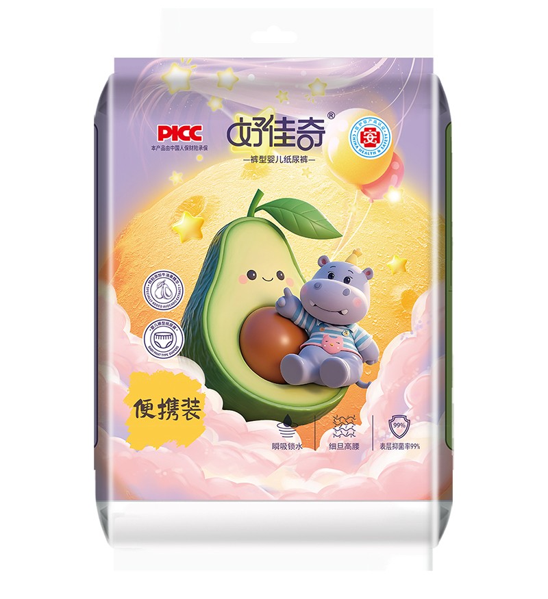 好佳奇裤型婴儿纸尿裤便携装.jpg