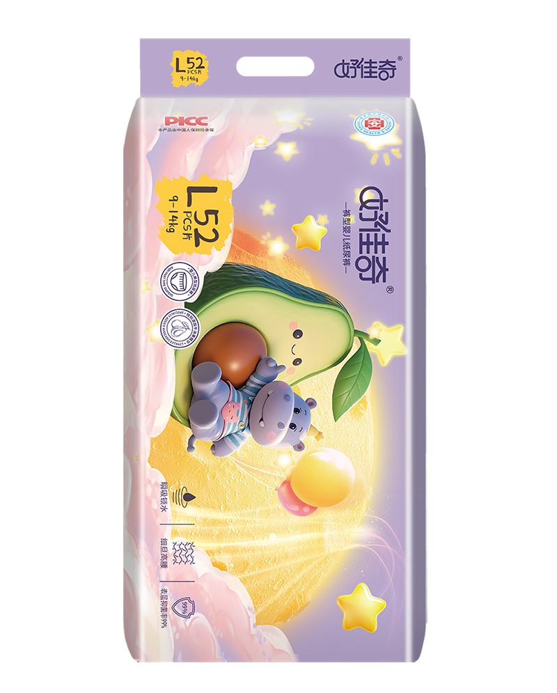 好佳奇裤型婴儿纸尿裤L52片横版.jpg