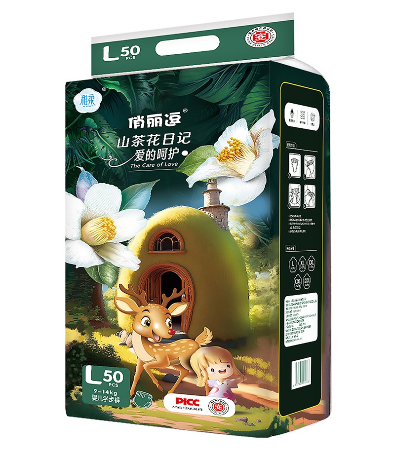 俏丽逗山茶花日记爱的呵护婴儿学步裤L50片.jpg