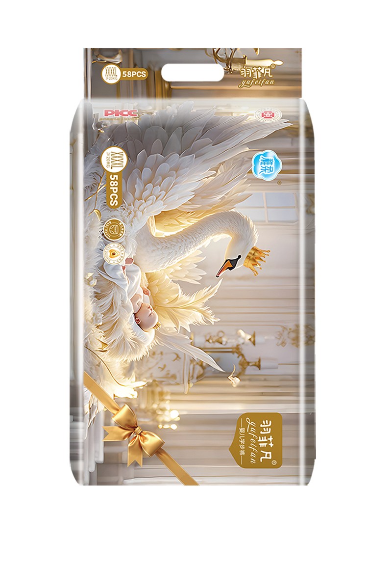 羽菲凡婴儿学步裤XXXXL58片横版.jpg