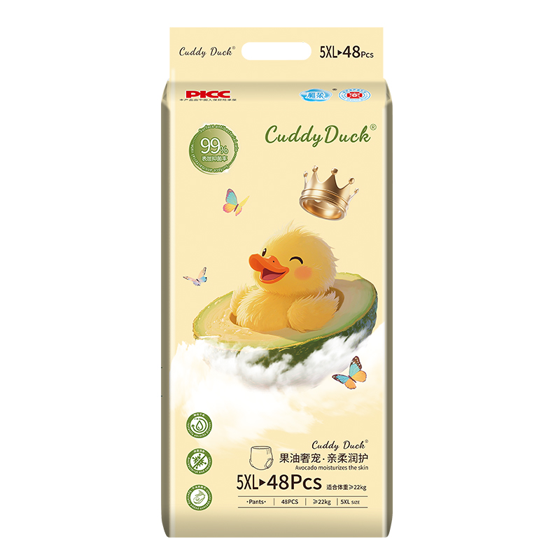 Cuddy Duck卡迪鸭果油奢宠亲柔润护婴儿拉拉裤5XL48片.jpg