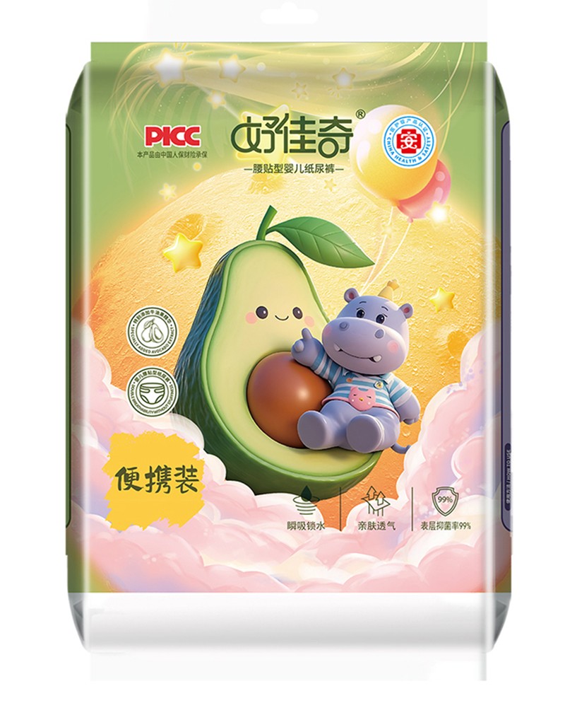 好佳奇腰贴型婴儿纸尿裤便携装.jpg