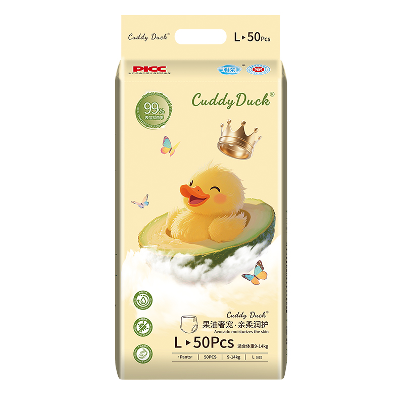 Cuddy Duck卡迪鸭果油奢宠亲柔润护婴儿拉拉裤L50片.jpg
