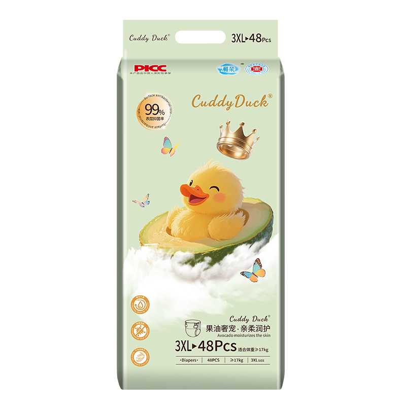 Cuddy Duck卡迪鸭果油奢宠亲柔润护婴儿纸尿裤3XL48片.jpg
