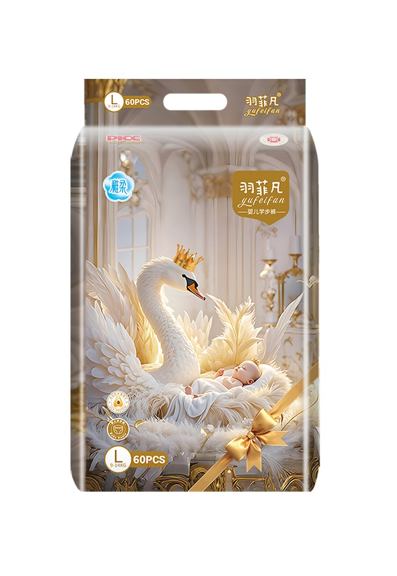 羽菲凡婴儿学步裤L60片.jpg
