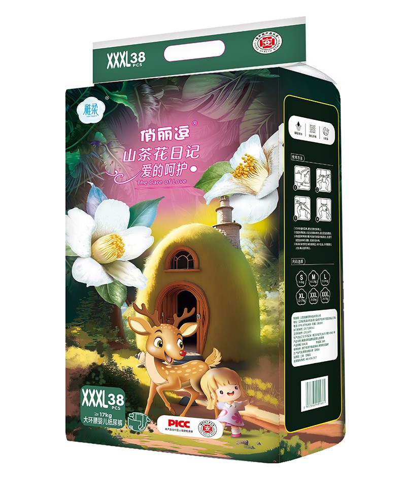 俏丽逗山茶花日记爱的呵护大环腰婴儿纸尿裤XXXL38片.jpg