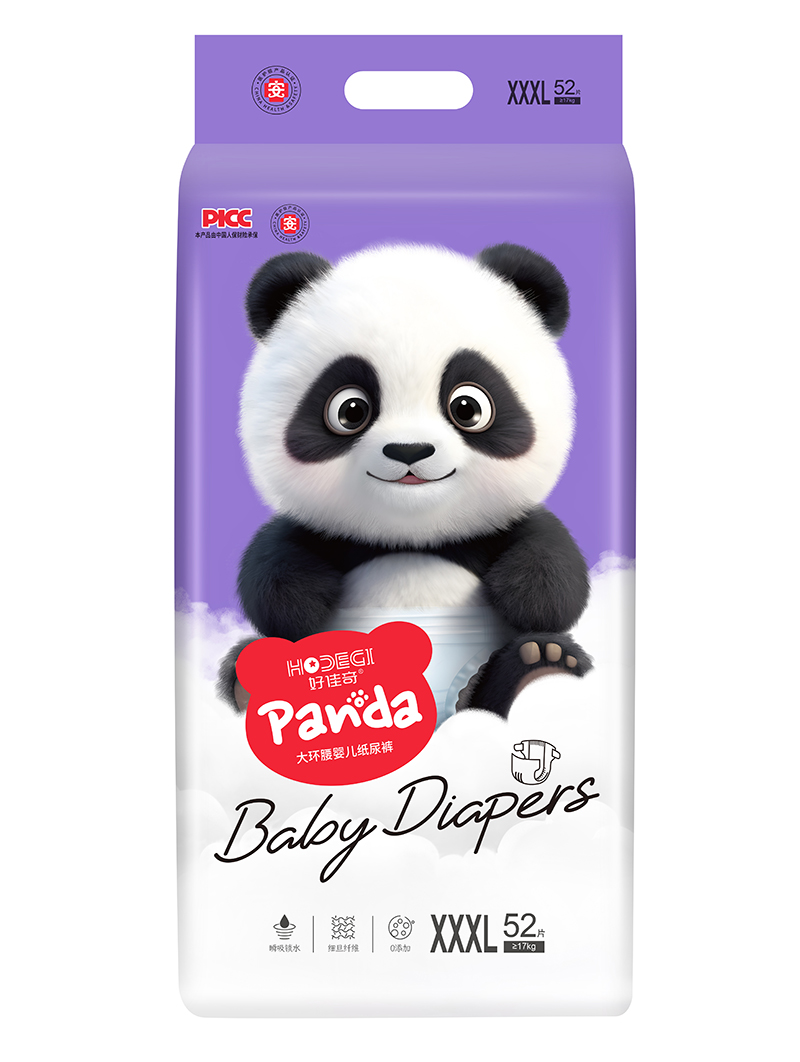 好佳奇大环腰婴儿纸尿裤XXXL52片.jpg