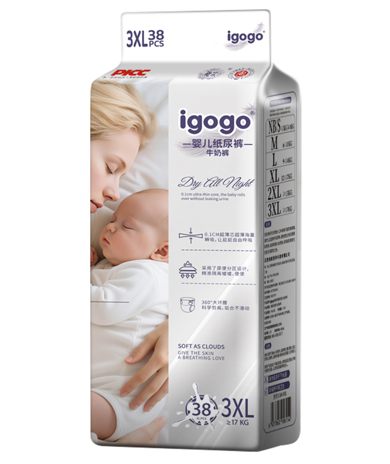 igogo婴儿纸尿裤3XL38片.jpg