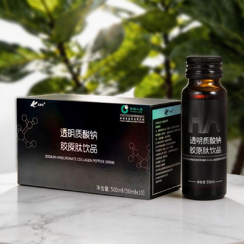 私域流量直播透明质酸钠胶原蛋白肽.jpg