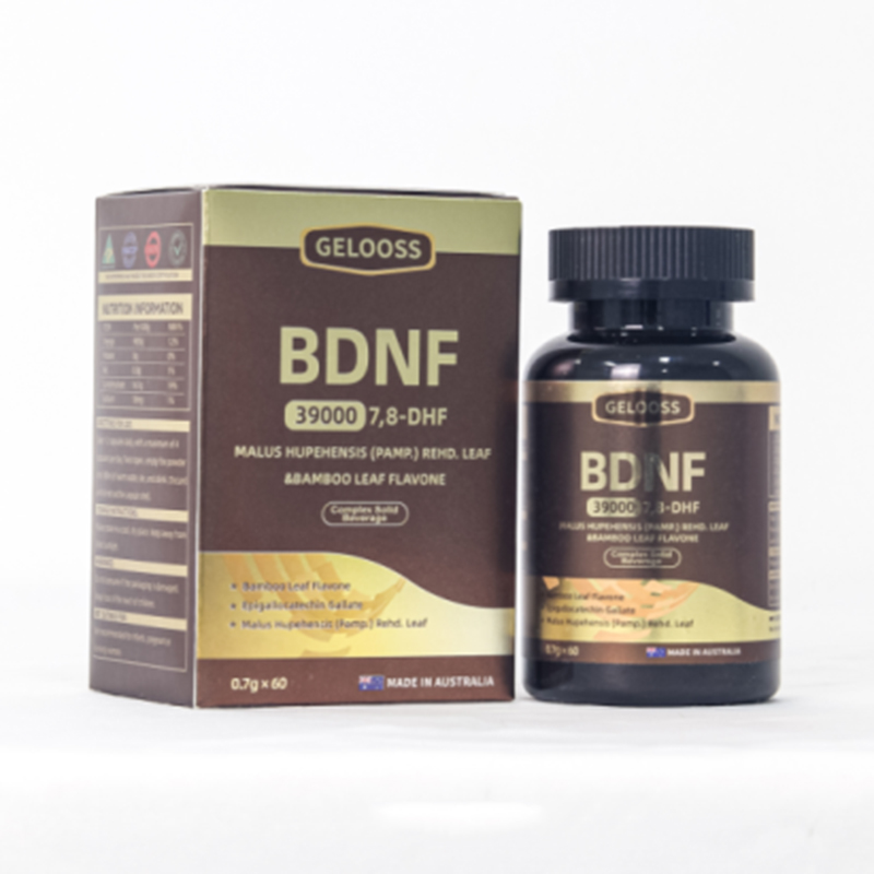 澳洲原装大贸进口bdnf进口营养品抗衰保健品贴牌定制.jpg