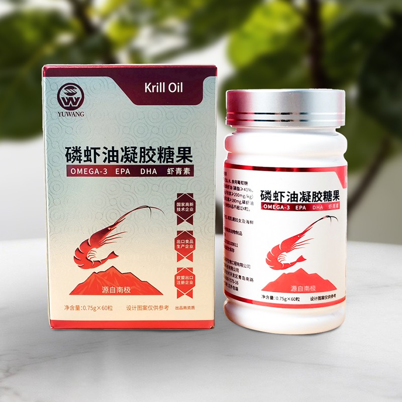 贴牌定制oem代加工批发供货大包广播供货纯磷虾油.jpg