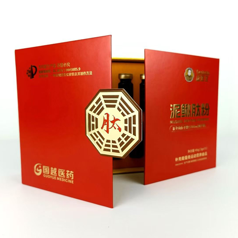 泥鳅肽粉双大学背书唯一产品支持检测贴牌定制代工.jpg