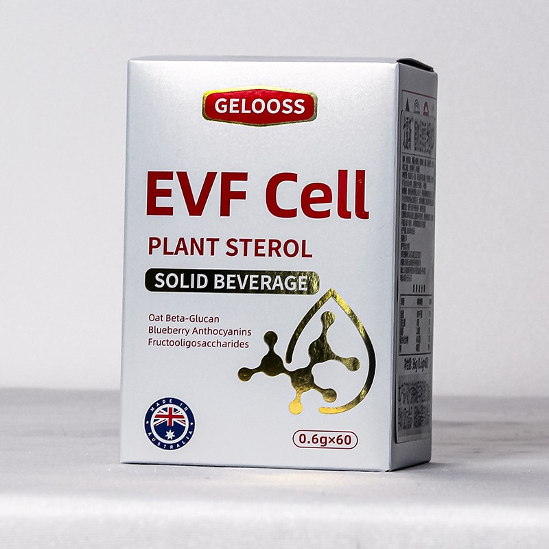 澳洲进口EVF.CELL植物甾醇PQQ复合固体饮料进口营养OEM代工抗衰.jpg