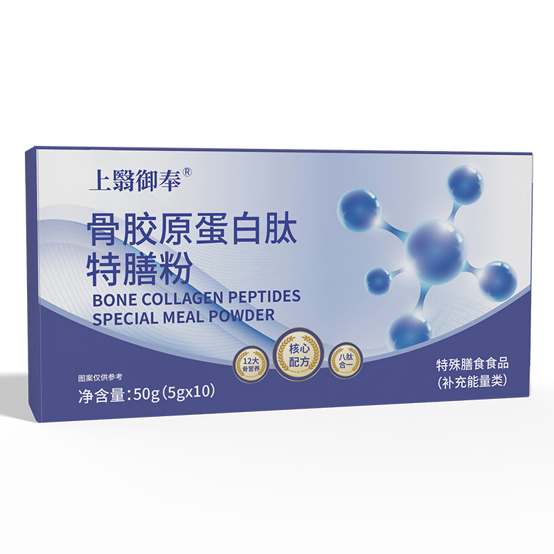上翳御奉骨胶原蛋白肽特膳粉.jpg