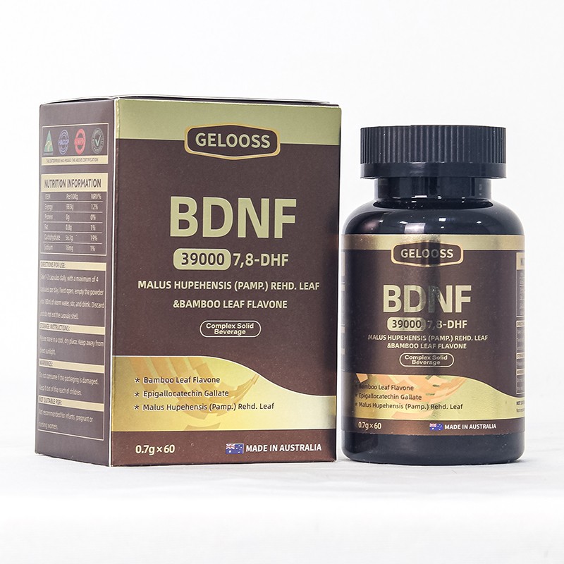 澳洲原装大贸进口bdnf进口营养品抗衰保健品贴牌定制.jpg