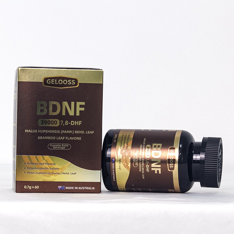 澳洲原装大贸进口bdnf进口营养品抗衰保健品贴牌定制3.jpg