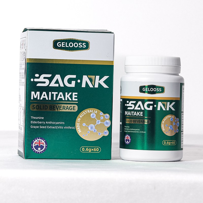 澳洲一般贸易进口SAG.NK进口营养OEM代工细胞激活剂.jpg
