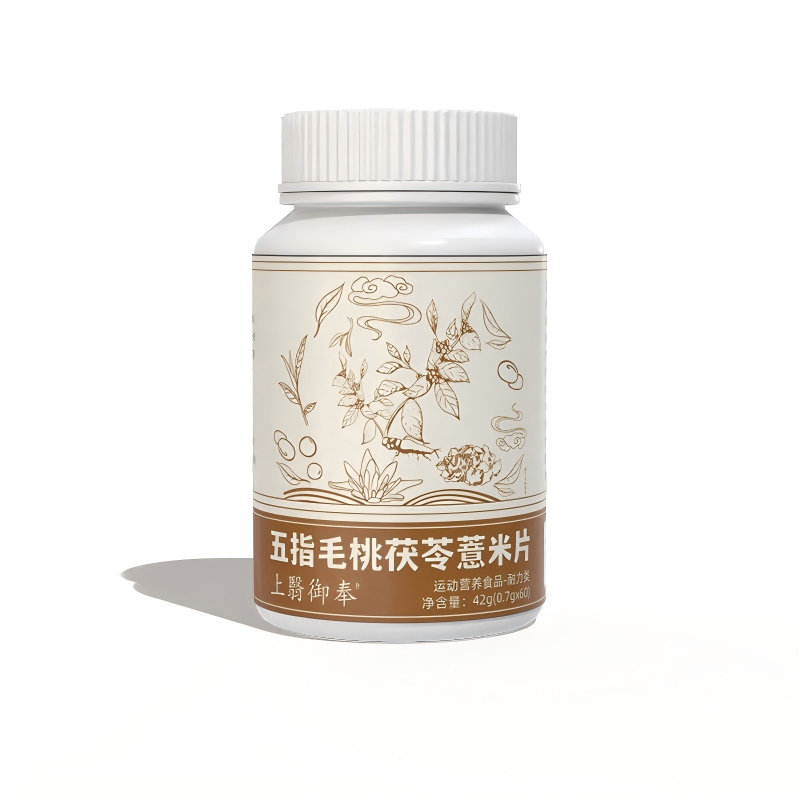 上翳御奉五指毛桃茯苓薏米片.jpg