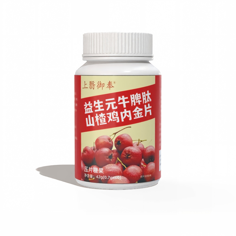上翳御奉益生元牛脾肽山楂鸡内金片.jpg