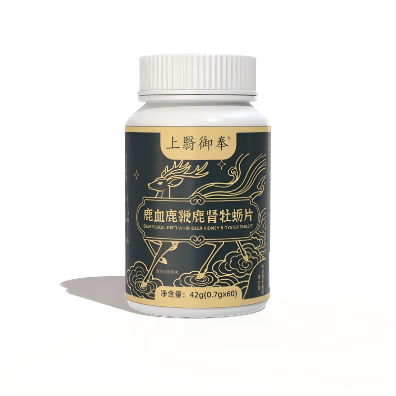 上翳御奉鹿血鹿鞭鹿肾牡蛎片.jpg