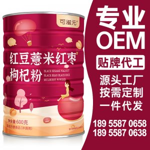 红豆薏米粉贴牌OEM/ODM