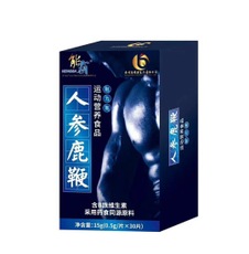 人参鹿鞭 OEM代加工