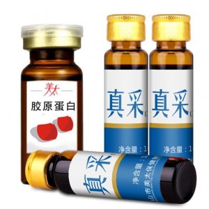 胶原蛋白加工工厂口服液代加工贴牌OEM/ODM