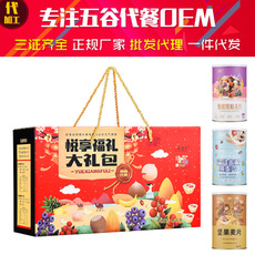 即食酸奶果粒麦片OEM/ODM代加工