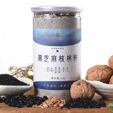黑芝麻核桃粉代加工生产?客户都认可!品质好