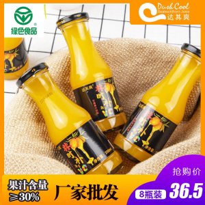 达其爽沙棘果汁饮料200ml贴牌定制代加工