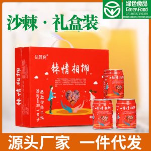 神池县曦晟源生物科技有限公司
