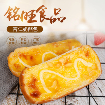淮安市铭旺食品有限公司