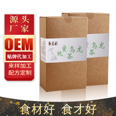 江西杏蘭杉生物科技有限公司