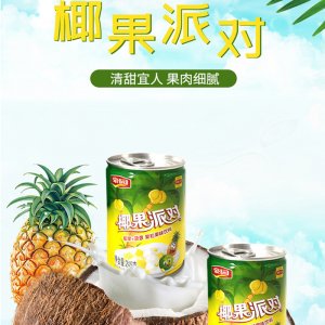 佛山市豪园饮料食品有限公司