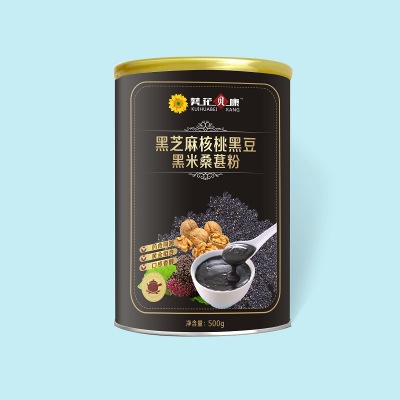 黑芝麻核桃黑豆黑米桑葚粉可OEM/ODM代工